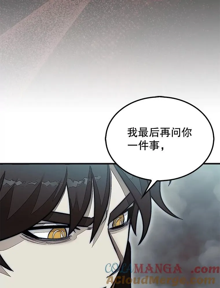 61.塞拉的信44