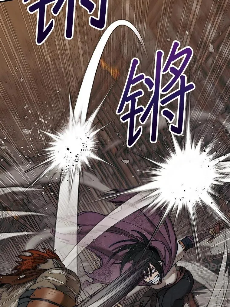 69.解救人质82