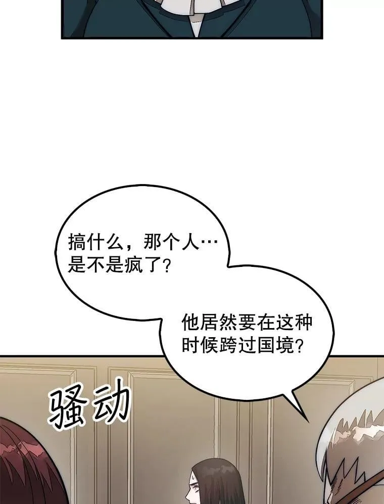64.请让我帮忙77