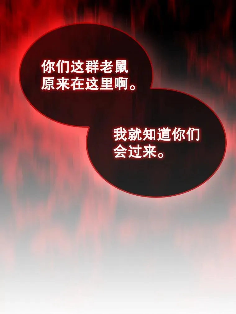 69.解救人质75