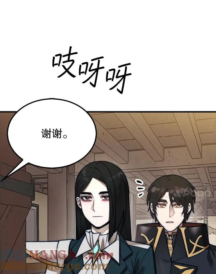 64.请让我帮忙16