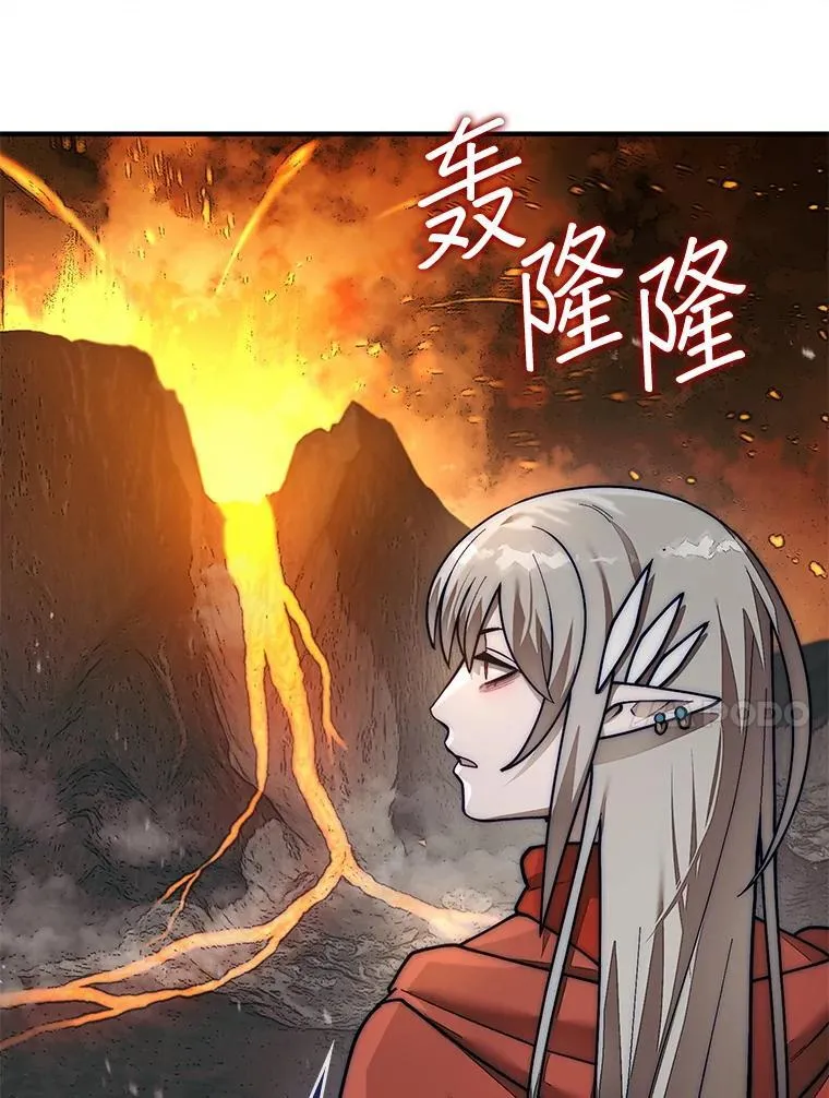 67.抵达火山口85