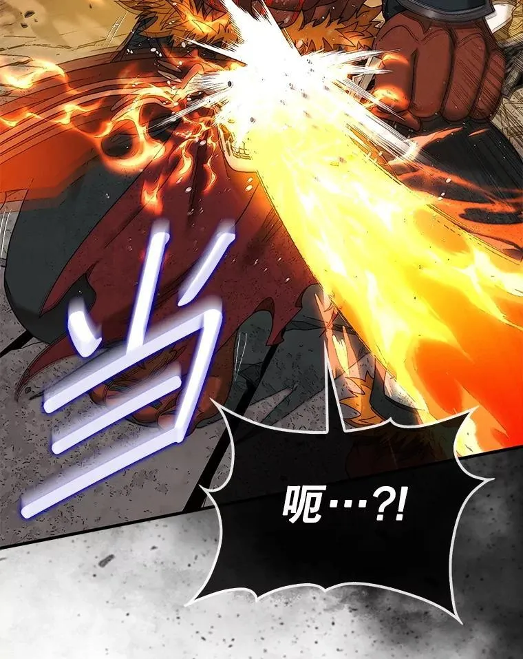 71.禁术25
