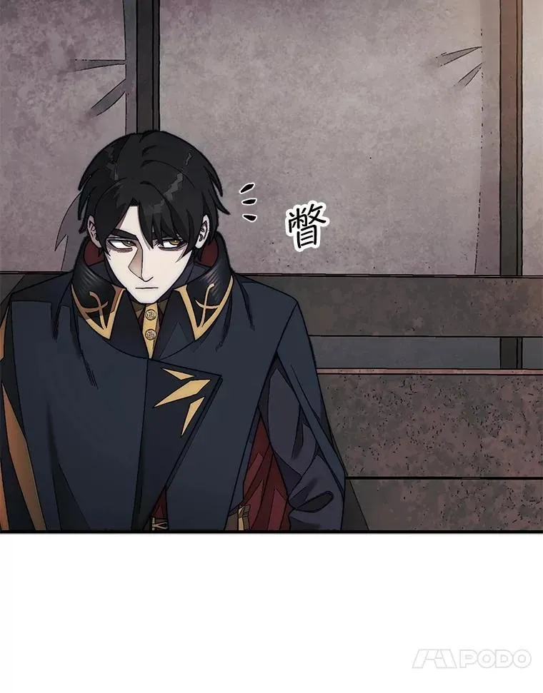 63.陷入恐慌的人们46