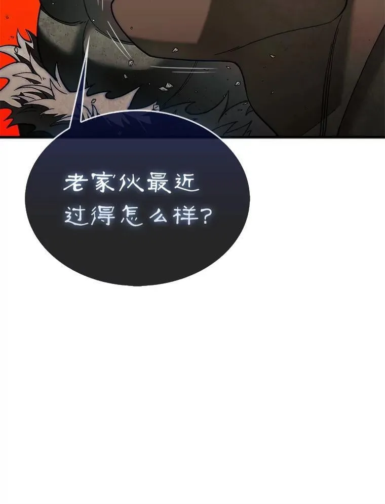 69.解救人质113