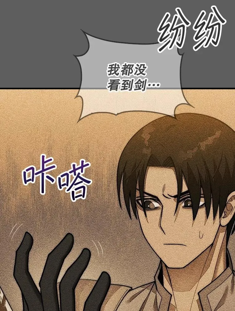 65.后会有期11