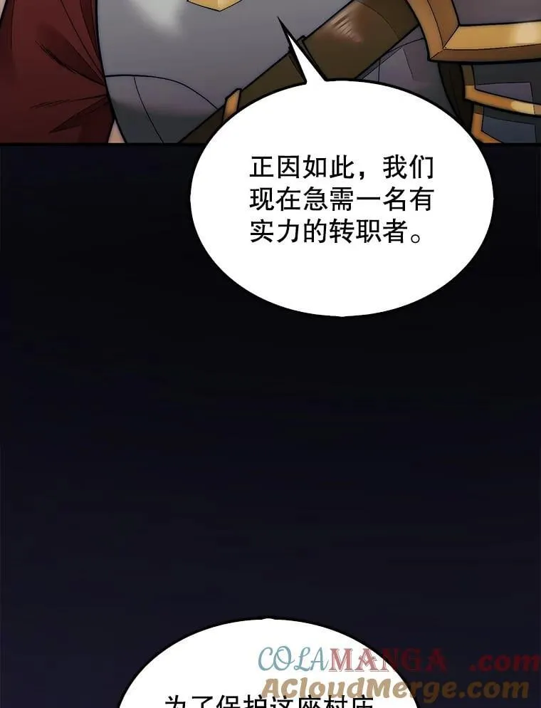 64.请让我帮忙44