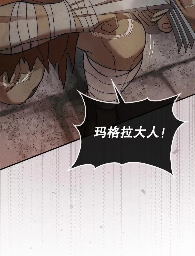 69.解救人质23