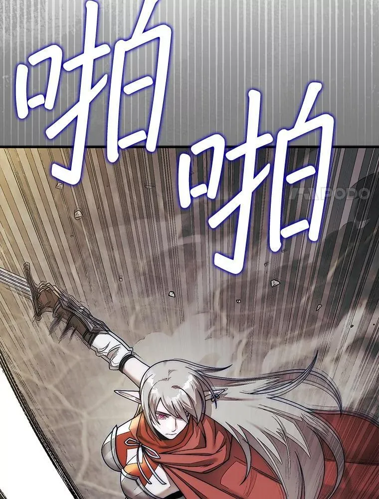 65.后会有期19