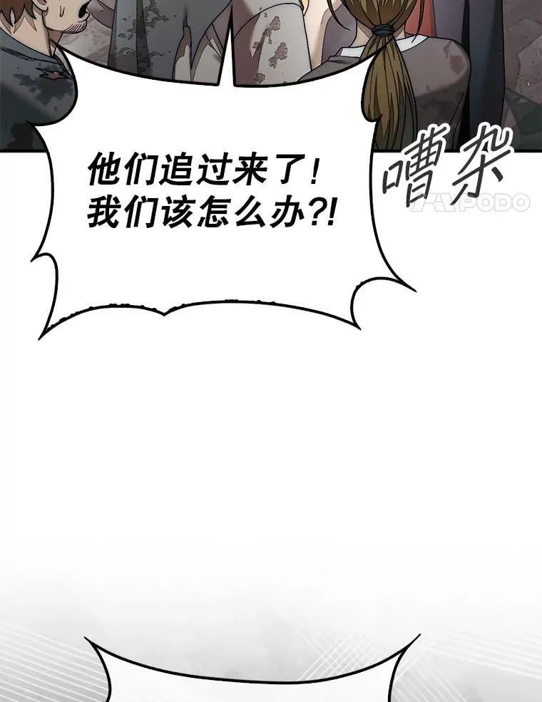 71.禁术125