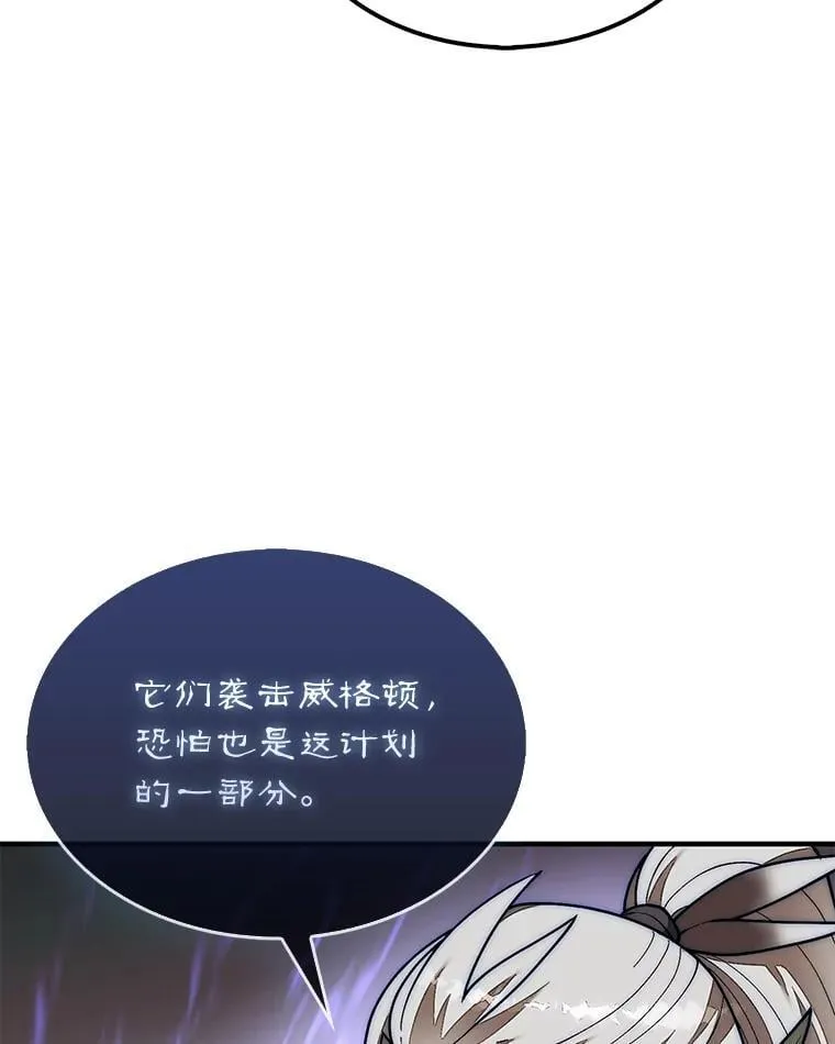 65.后会有期94
