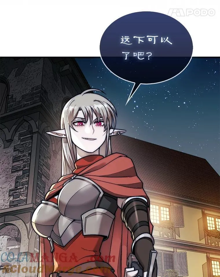 65.后会有期36