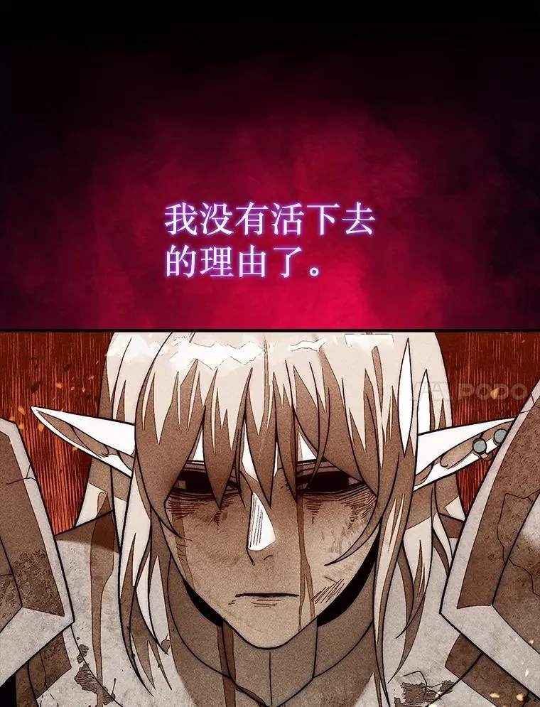72.告别73