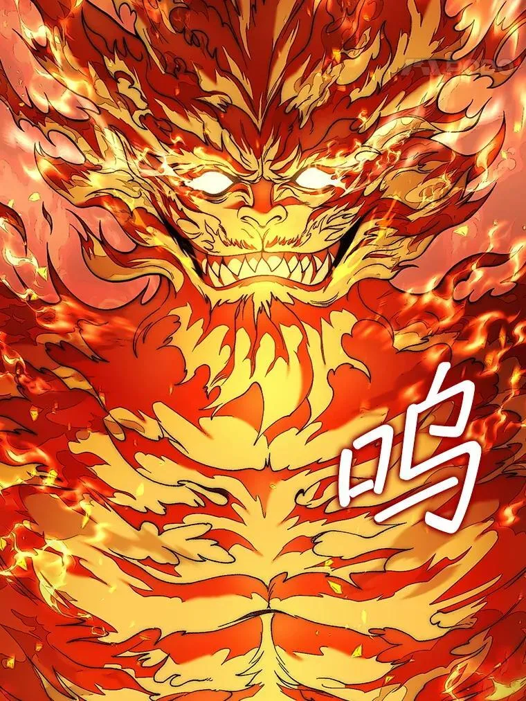 70.举行仪式117