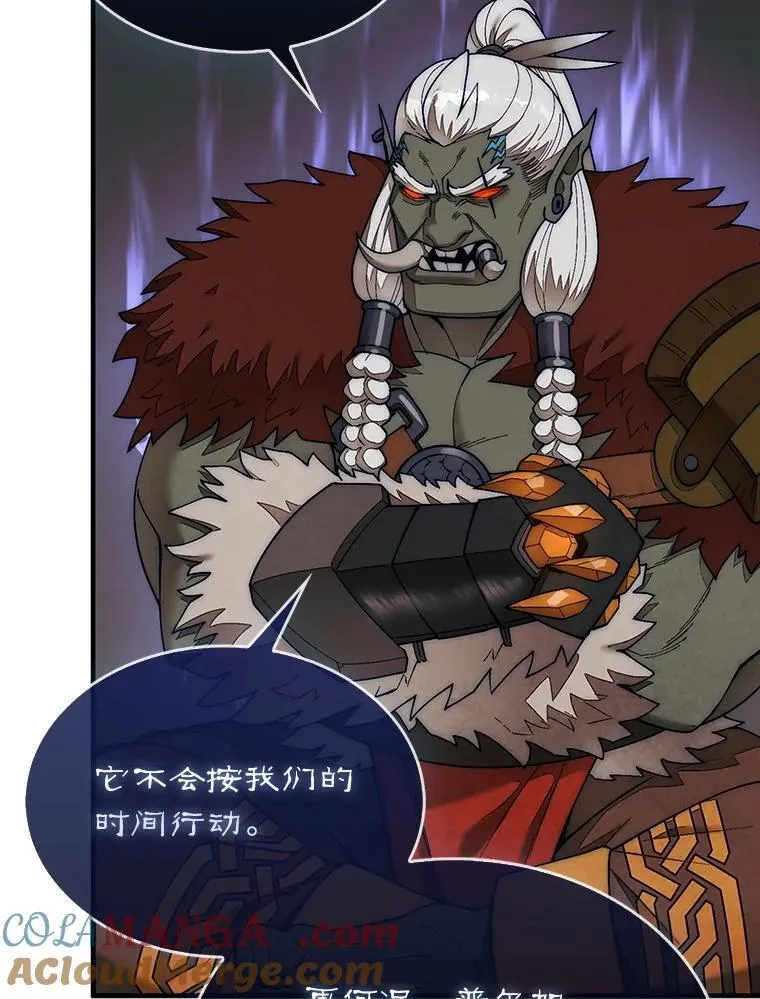 65.后会有期108