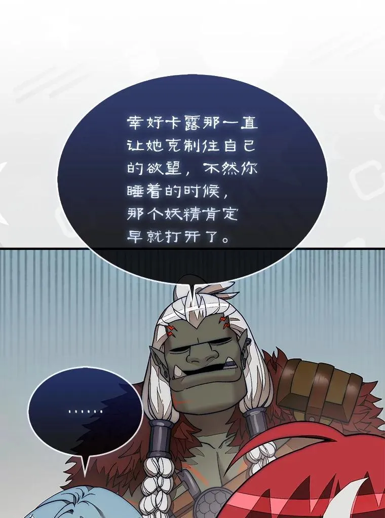 73.奖励137