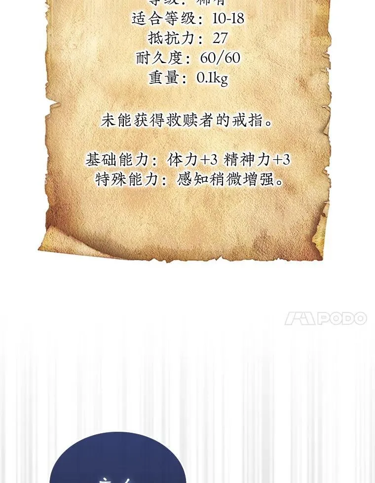 62.转移据点22