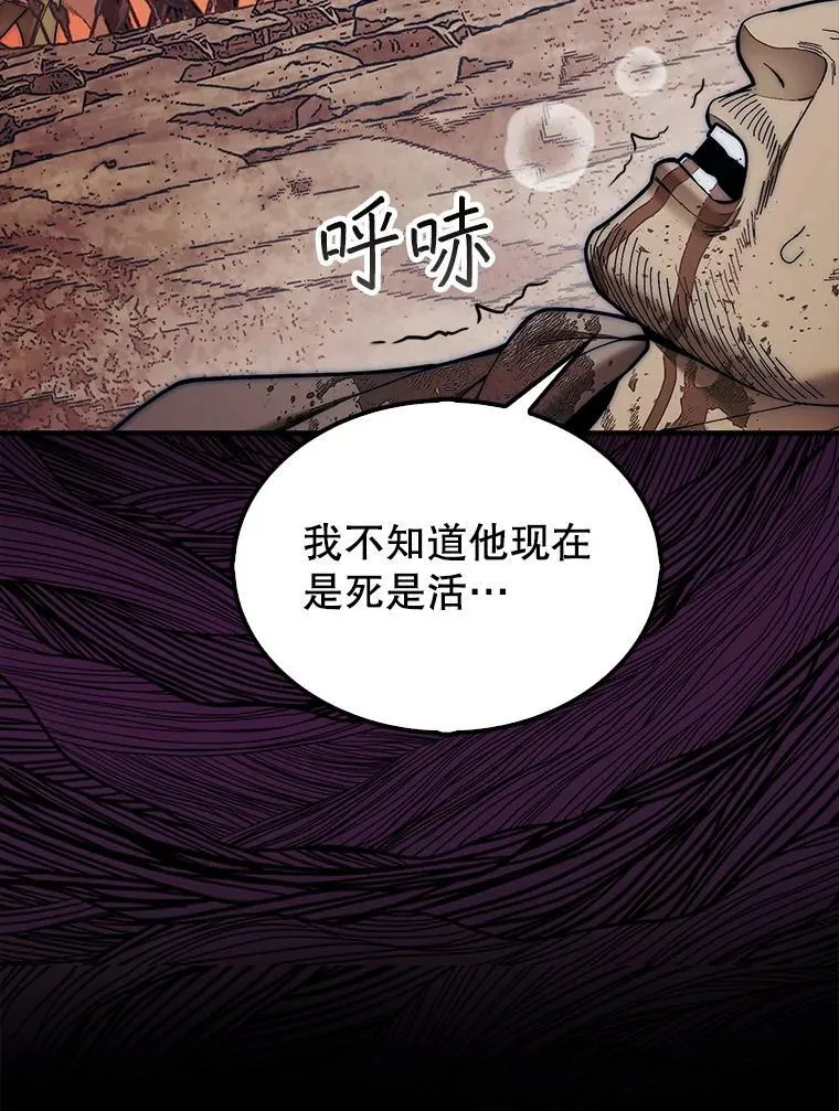 66.出现帮手11