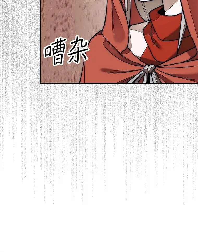 63.陷入恐慌的人们121
