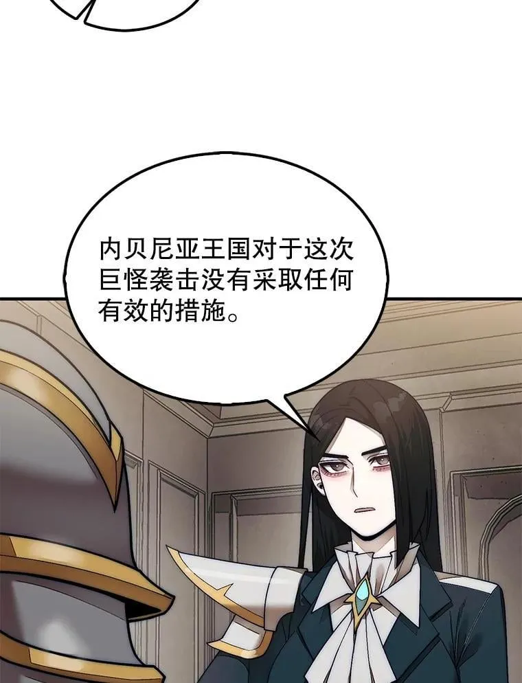 64.请让我帮忙41