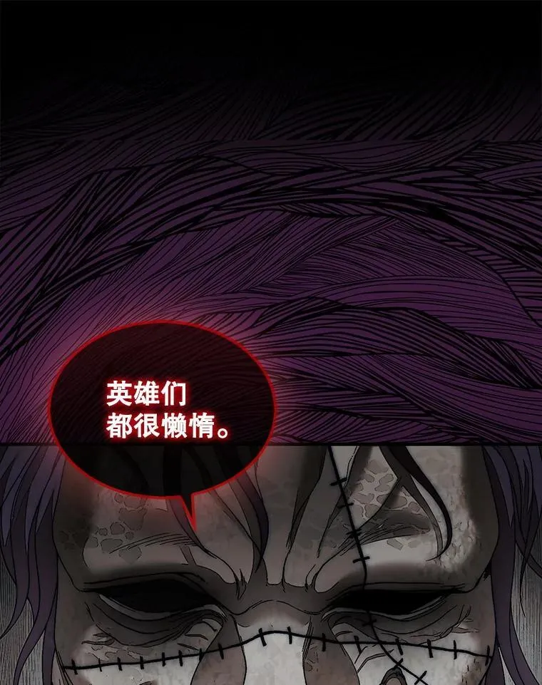 72.告别94