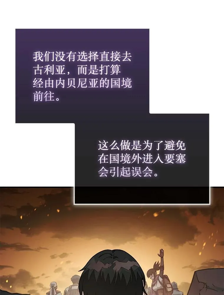 73.奖励93