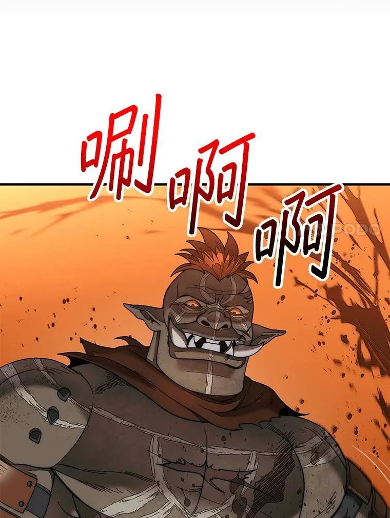 69.解救人质76