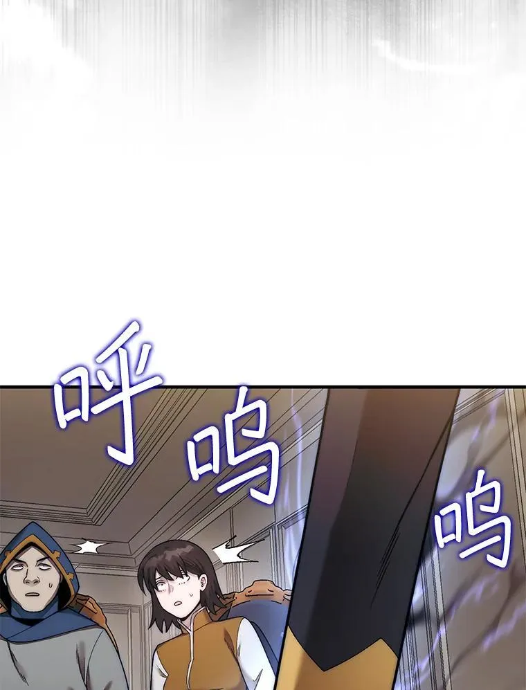 64.请让我帮忙66