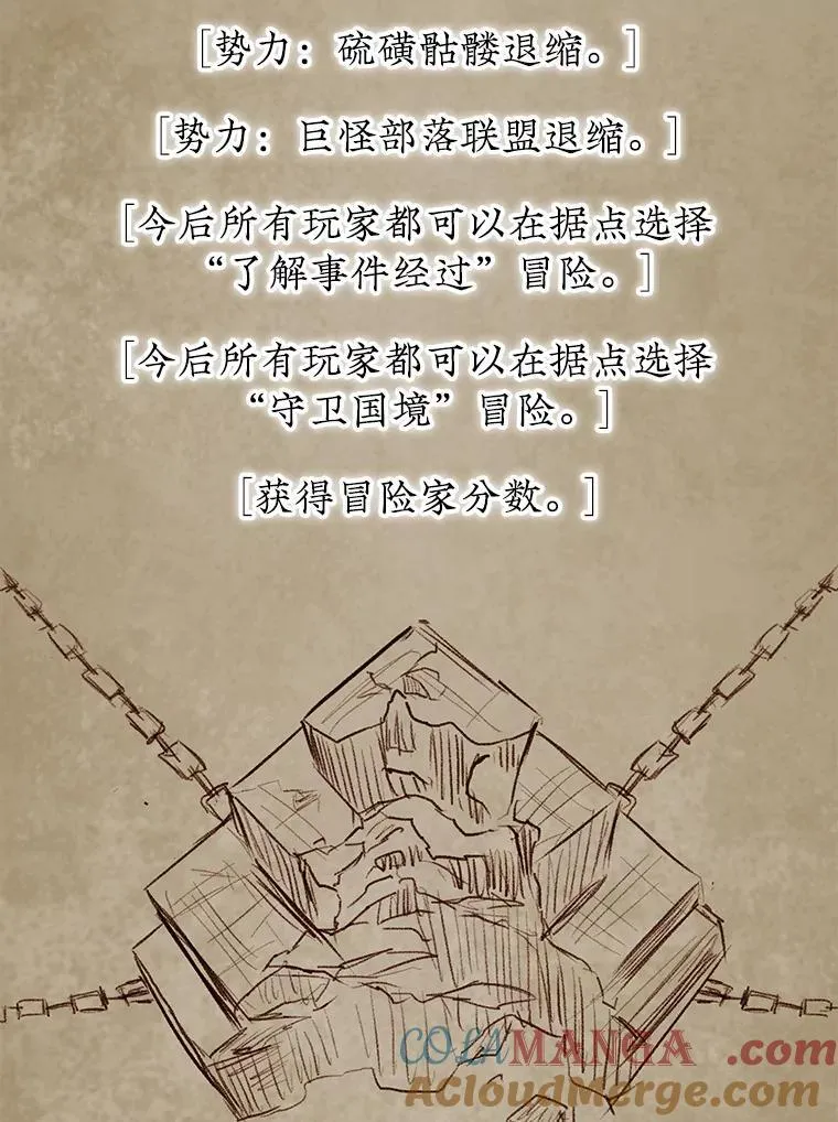 73.奖励100