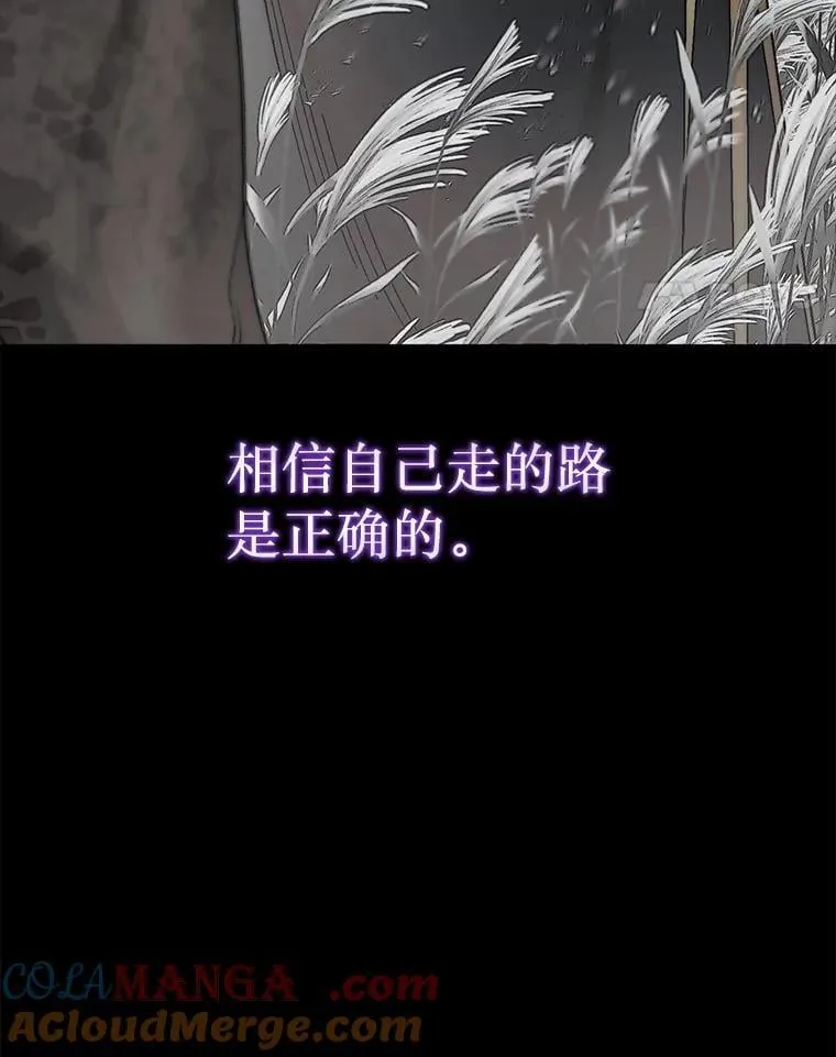 72.告别100