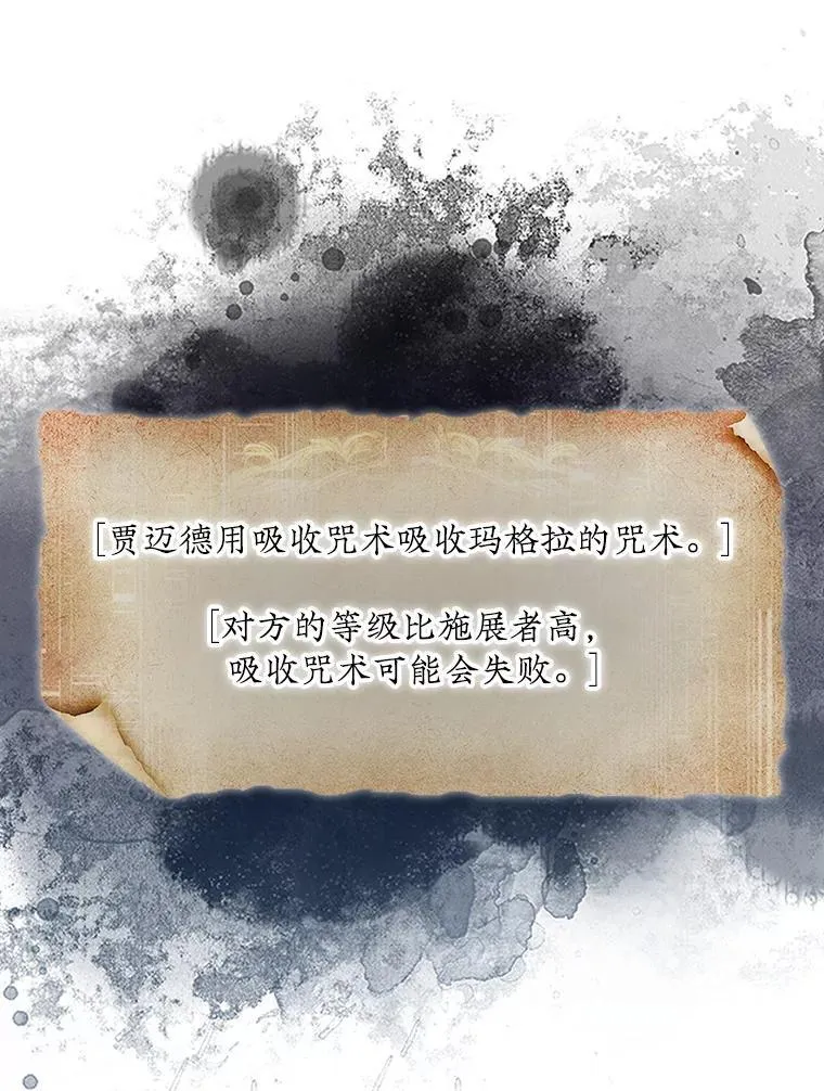73.奖励18