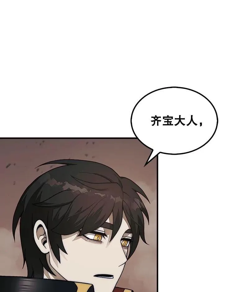 73.奖励70