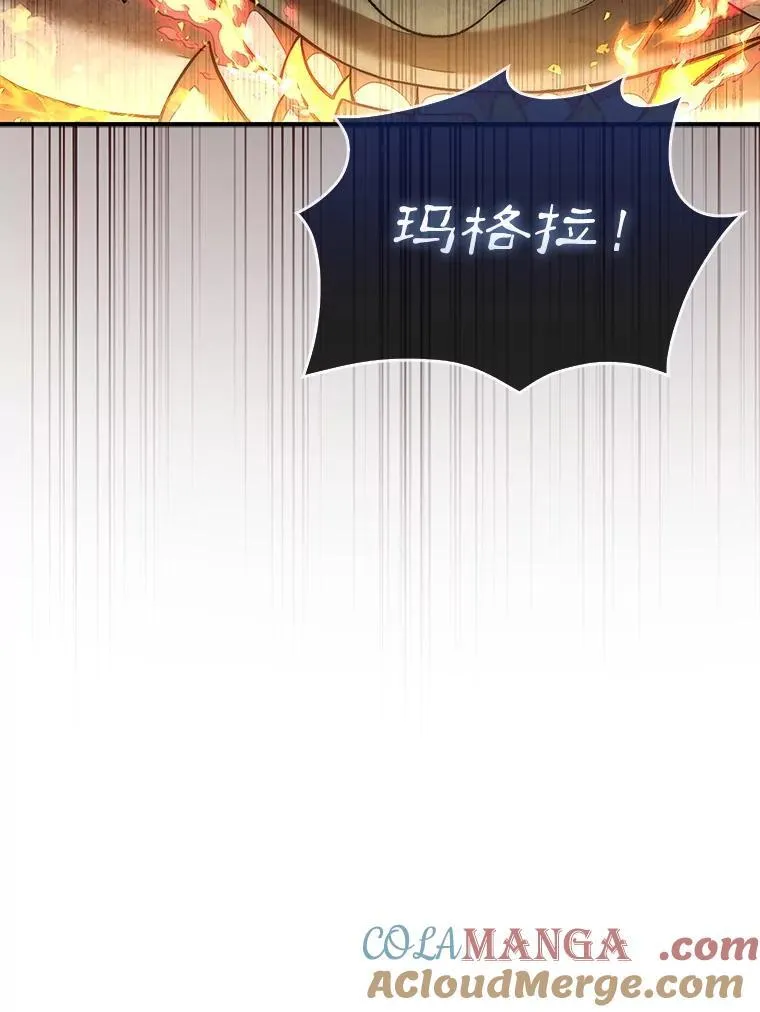 73.奖励44