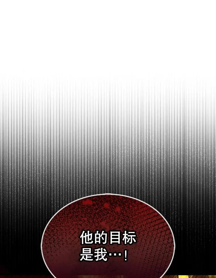 71.禁术55