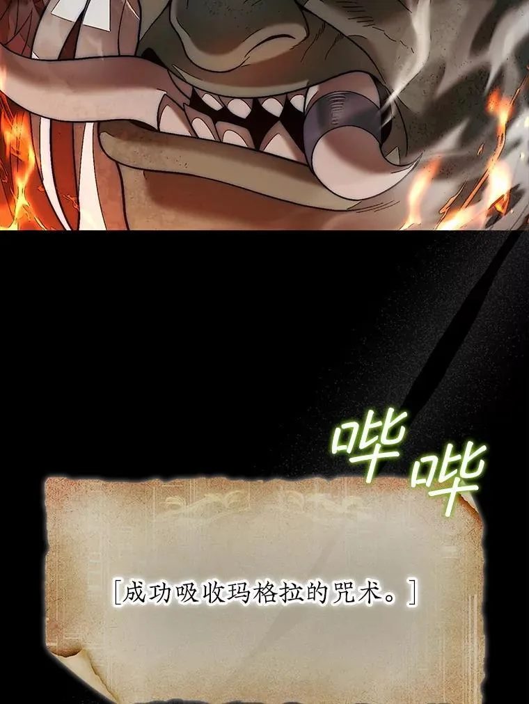 73.奖励50