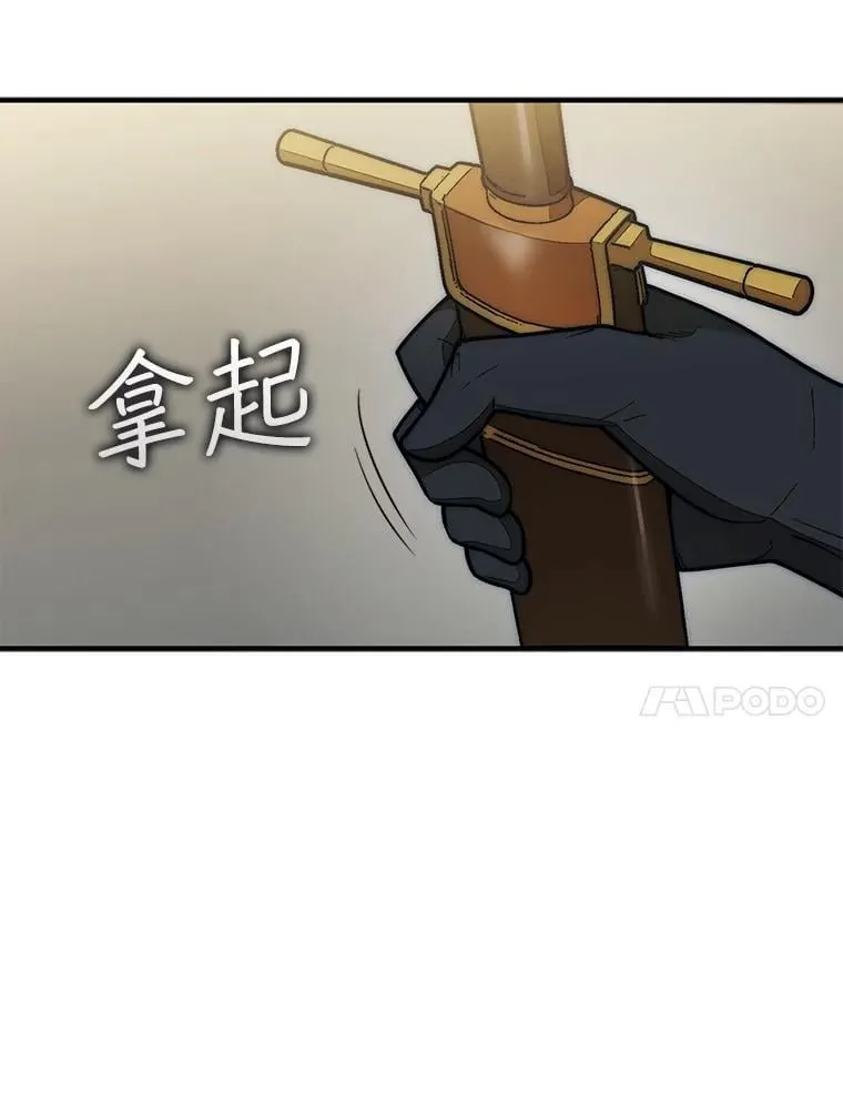 64.请让我帮忙86