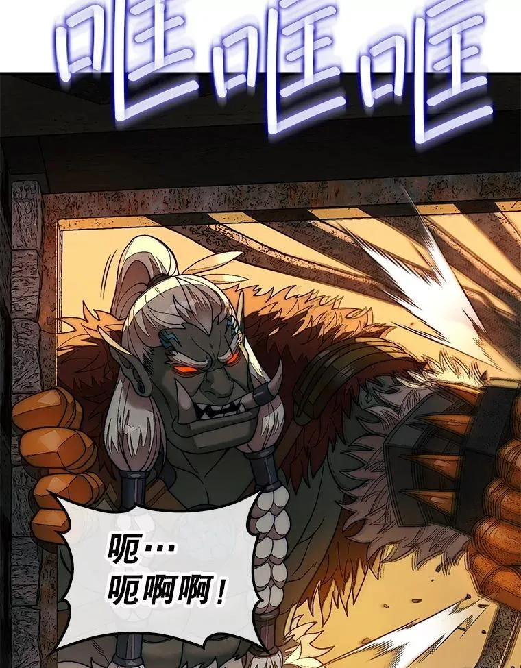 69.解救人质134