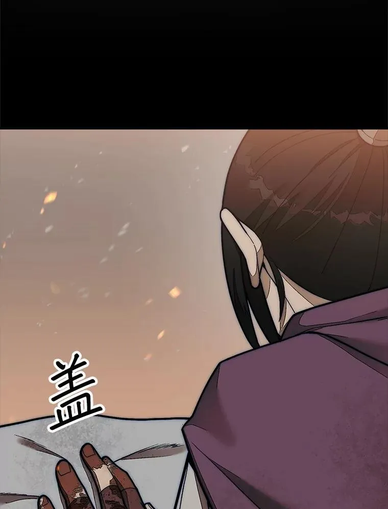 66.出现帮手21