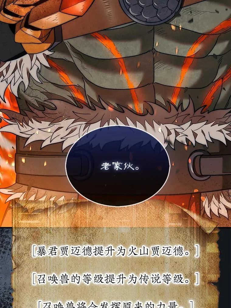 73.奖励53