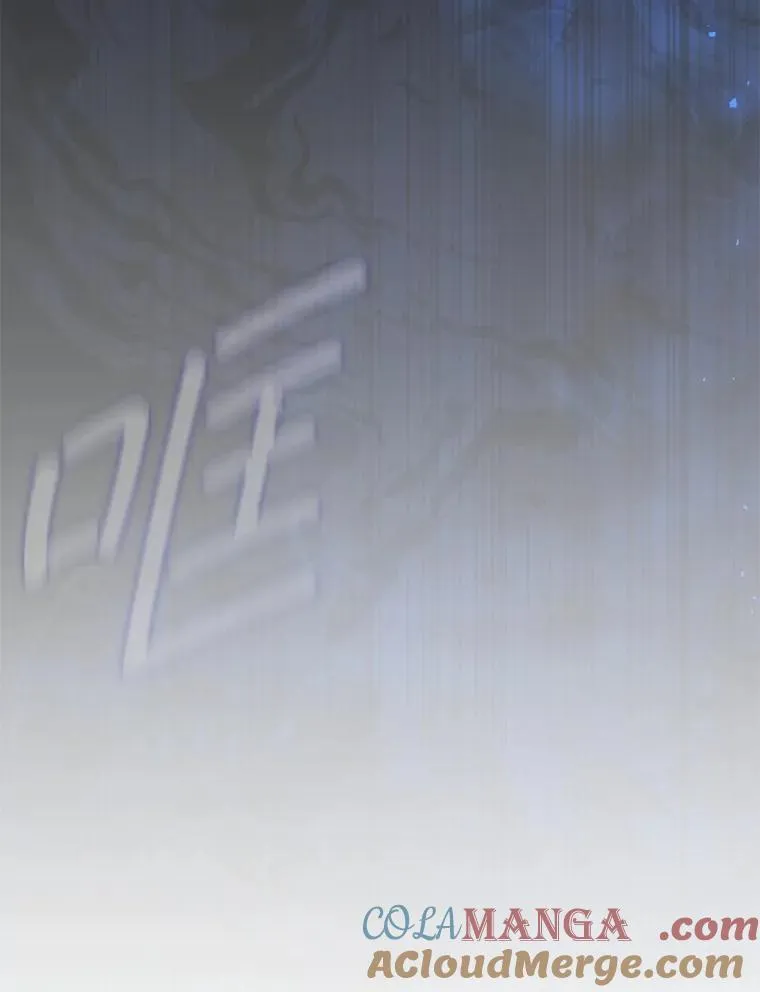 71.禁术116