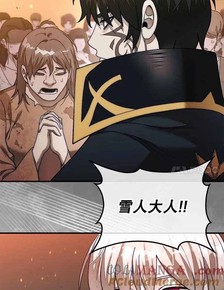 71.禁术128