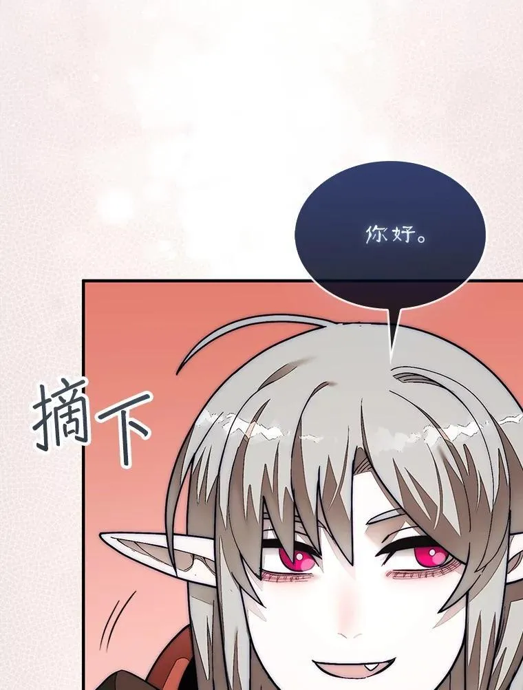 64.请让我帮忙37