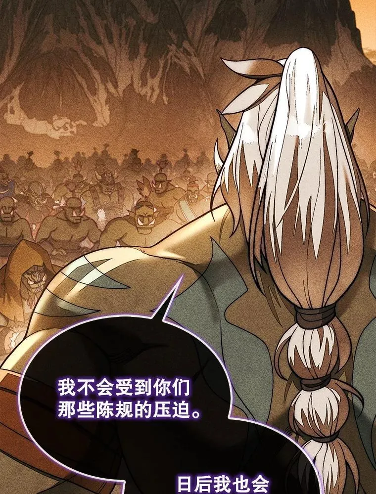 69.解救人质44