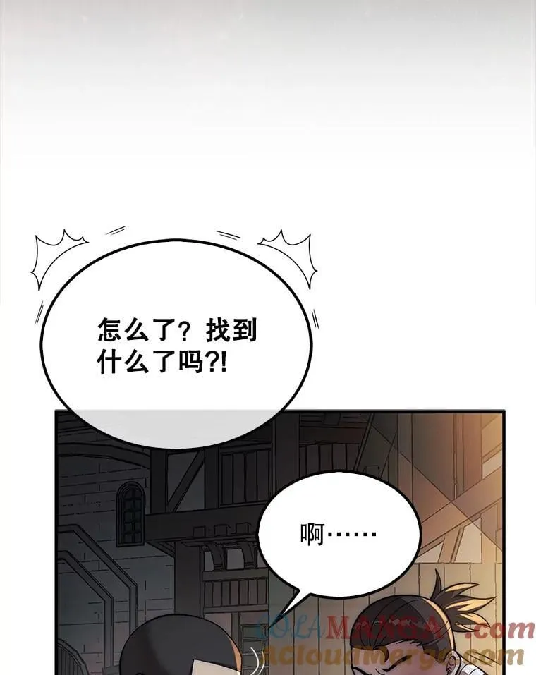 63.陷入恐慌的人们28