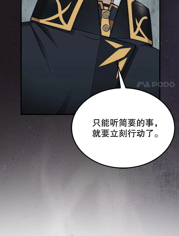 64.请让我帮忙33