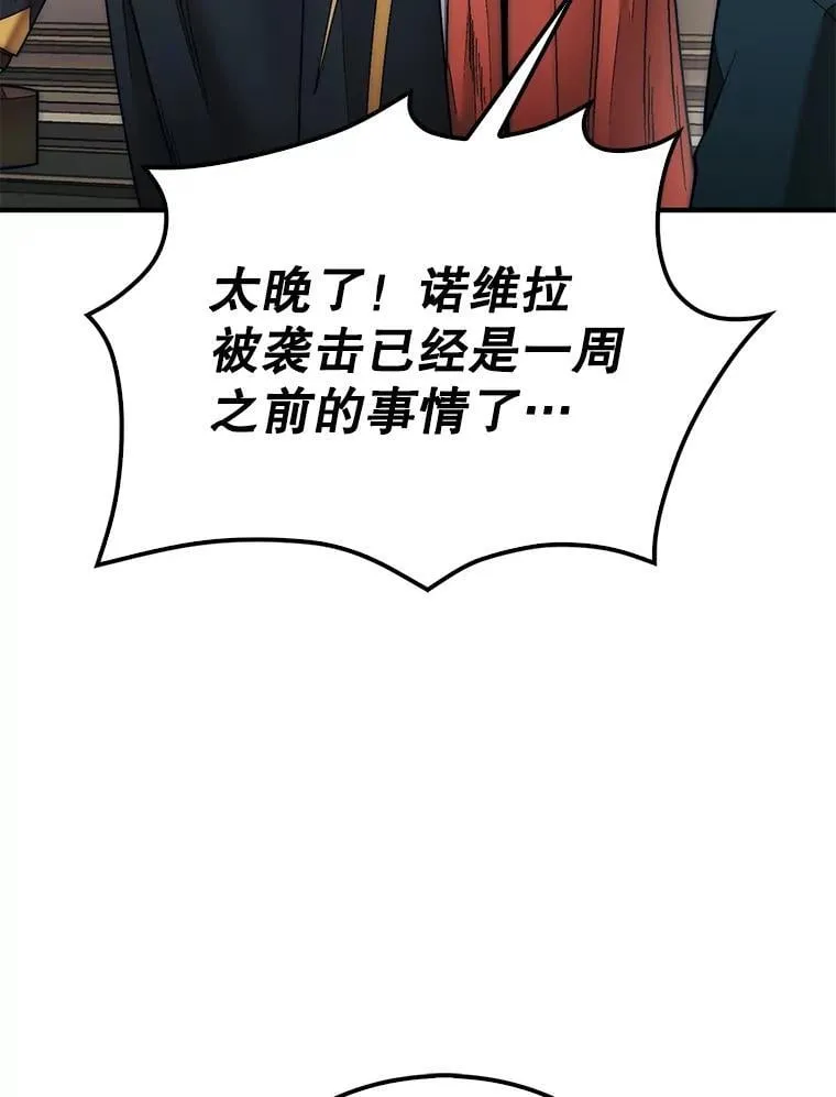 64.请让我帮忙71