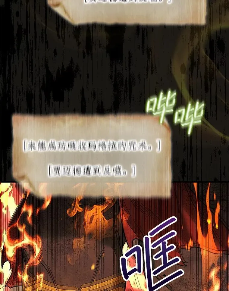 73.奖励38