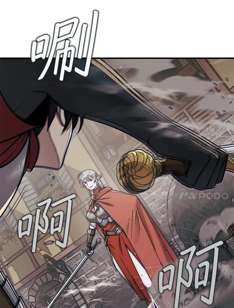 65.后会有期22