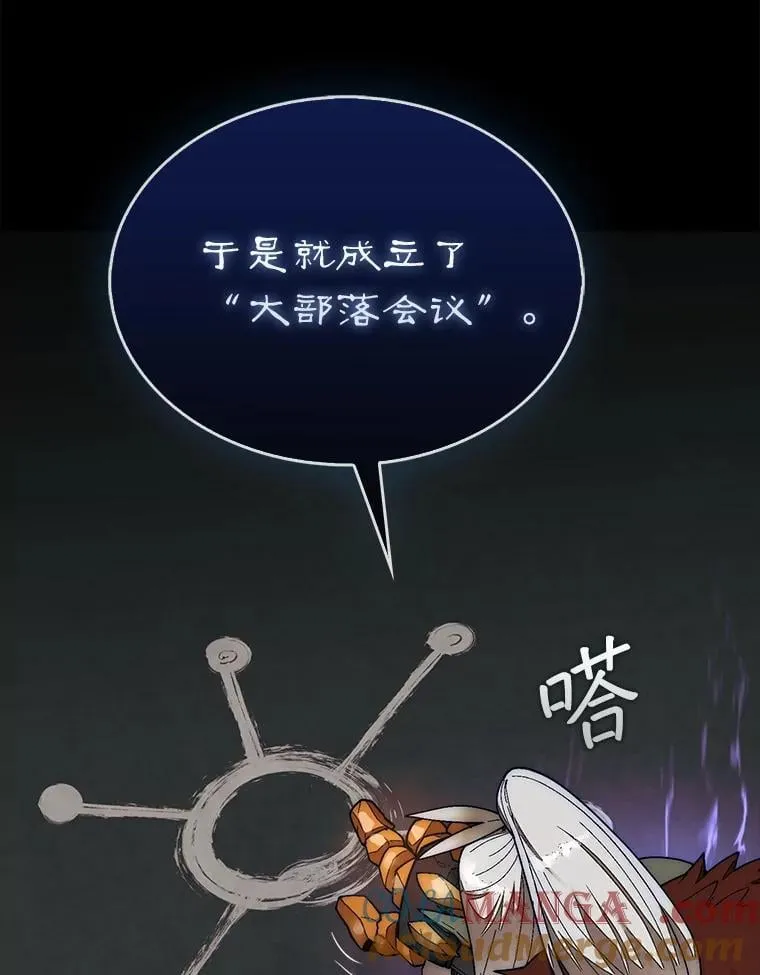 65.后会有期80