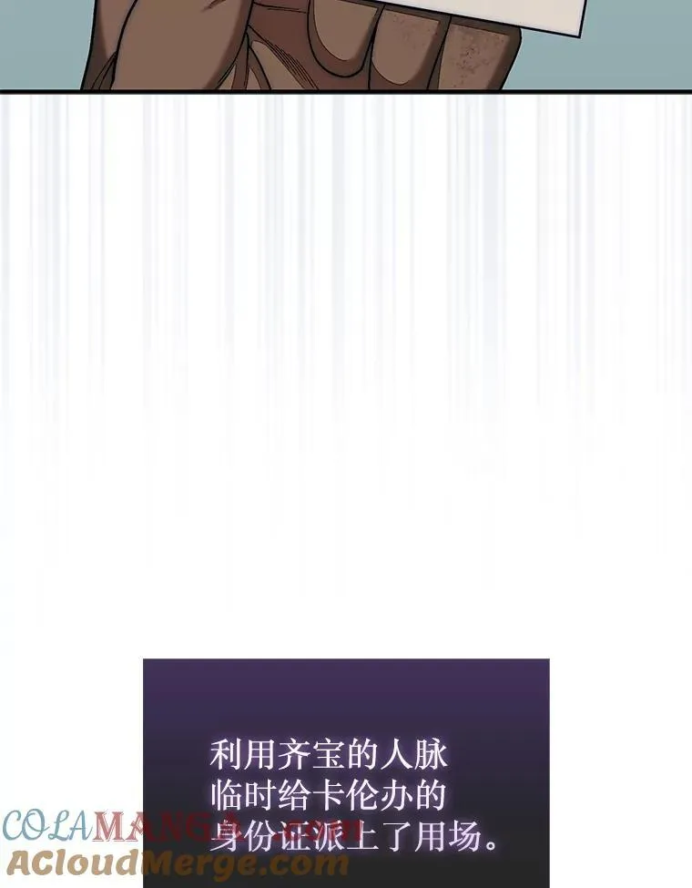 73.奖励120